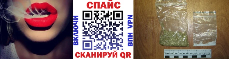 Бутират BDO  магазин  наркотиков  Белореченск 