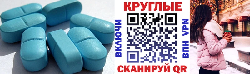 Ecstasy XTC  как найти   Белореченск 