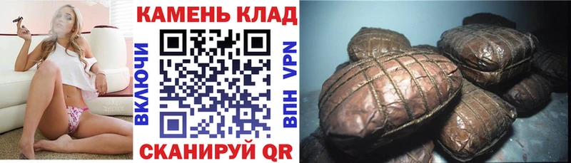 Гашиш Premium  гидра зеркало  Белореченск 