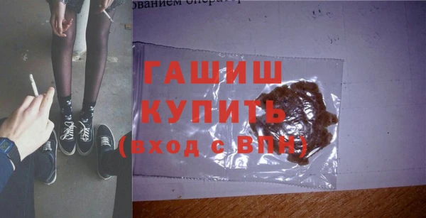 дурь Баксан