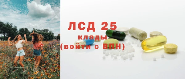 дурь Баксан