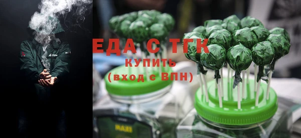 дурь Баксан
