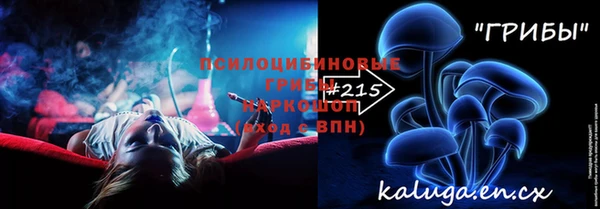 дурь Баксан
