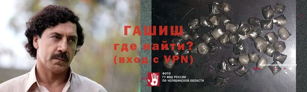 дурь Баксан
