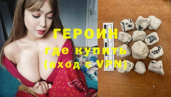 дурь Баксан