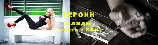 дурь Баксан
