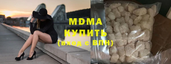прущий лед Нягань