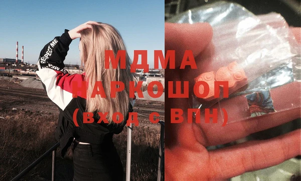 дурь Баксан