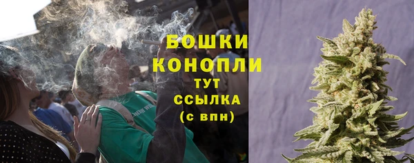дурь Баксан