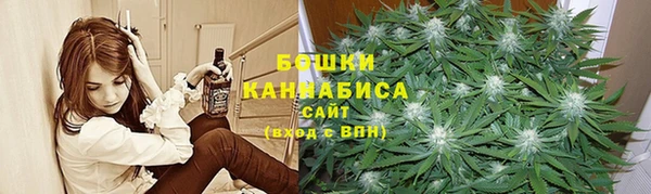 метамфетамин Балабаново