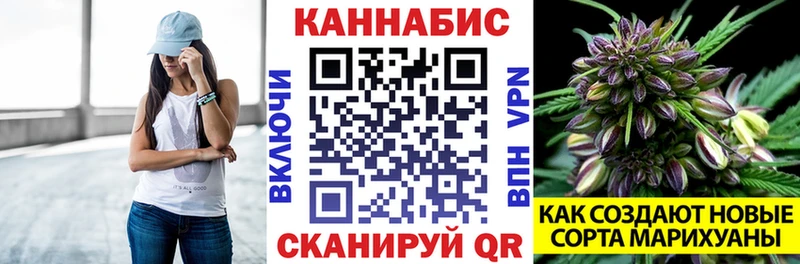 цены наркотик  Белореченск  Канабис THC 21% 